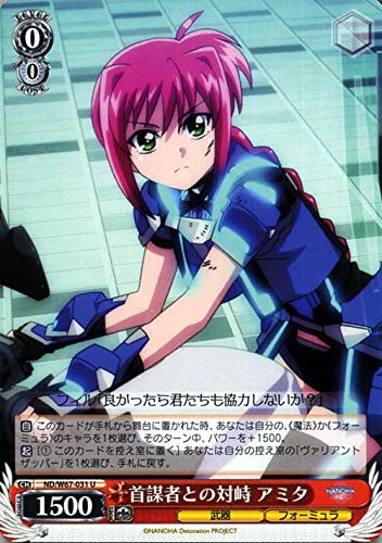 ヴァイス　リリカルなのは　SP3枚　フェイト　アミタ　なのは Amazon.co.jp: 魔法少女リリカルなのは Detonation 首謀者との対峙